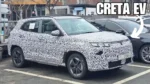 Hyundai Creta EV