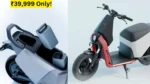 Ola Gig Electric Scooter